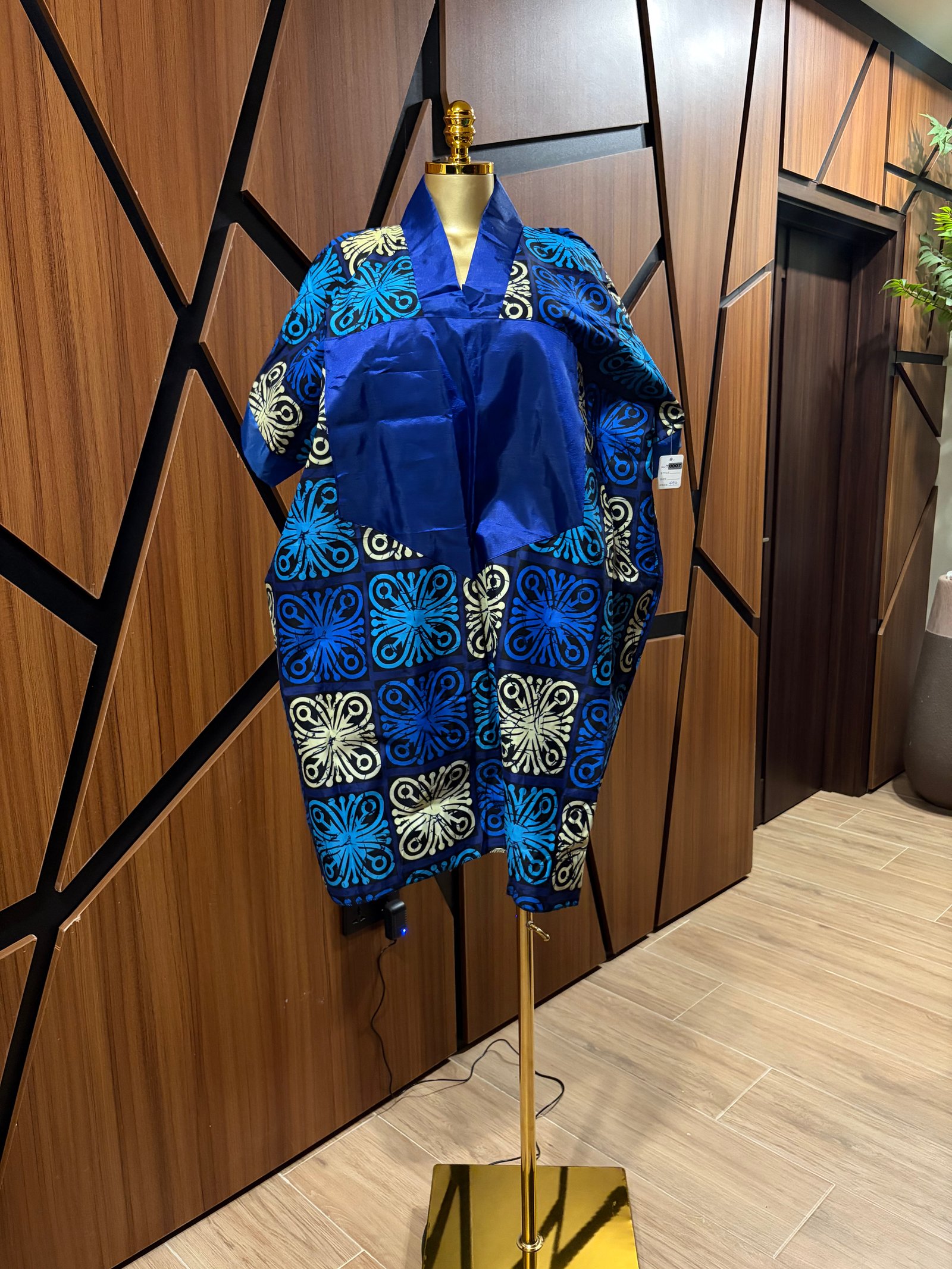 Short African Print Dress A0007